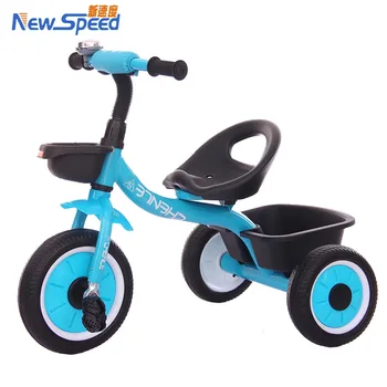 used kids tricycle