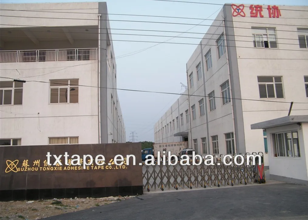 Adhesive Tape 0.22mm Thickness Acetic Acid Cloth Tape Sample With White