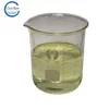 CW 05 Series paper color removal cationic polyacrylamide for chemical