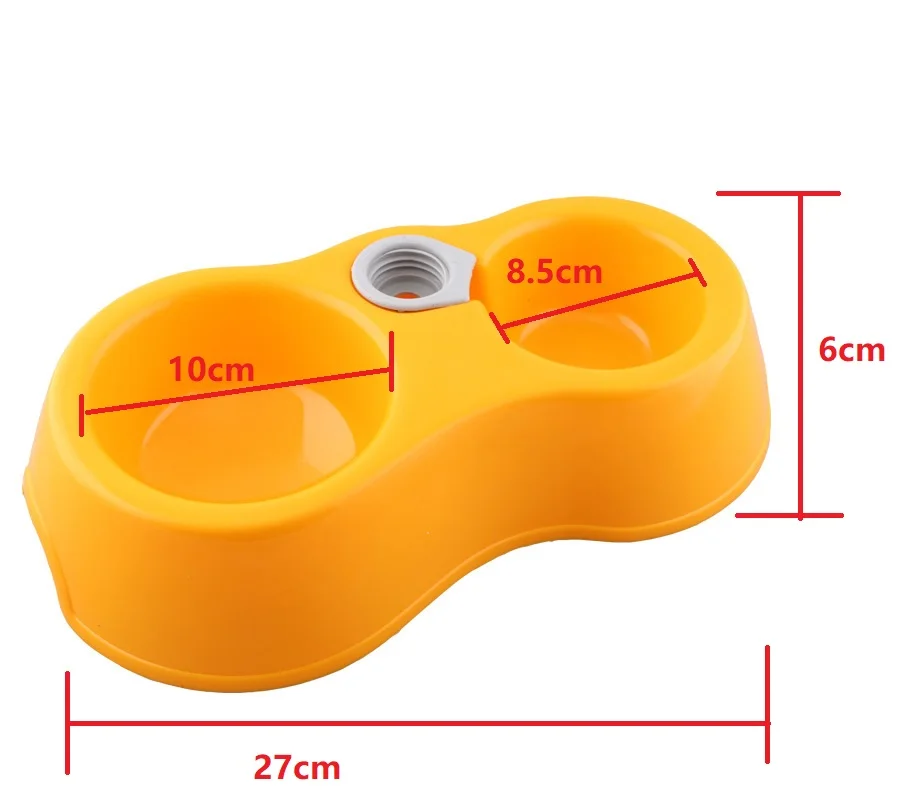 B4 5 pet feeder.jpg