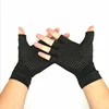 /product-detail/factory-wholesale-half-finger-arthritis-custom-gloves-compression-copper-gloves-60818895880.html