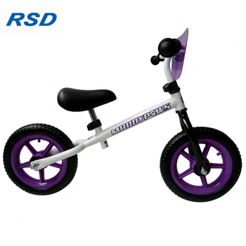 kids bike without pedals