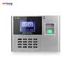 Biometric fingerprint time attendance management device with TCP IP read data automatically to database server N308