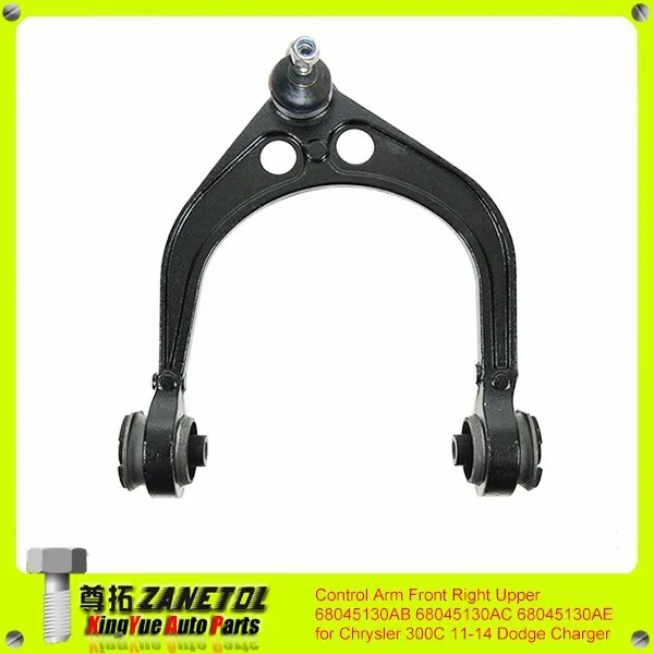 FITS CHRYSLER 300C 2004/> FRONT SUSPENSION LOWER TRACK CONTROL ARM BUSH