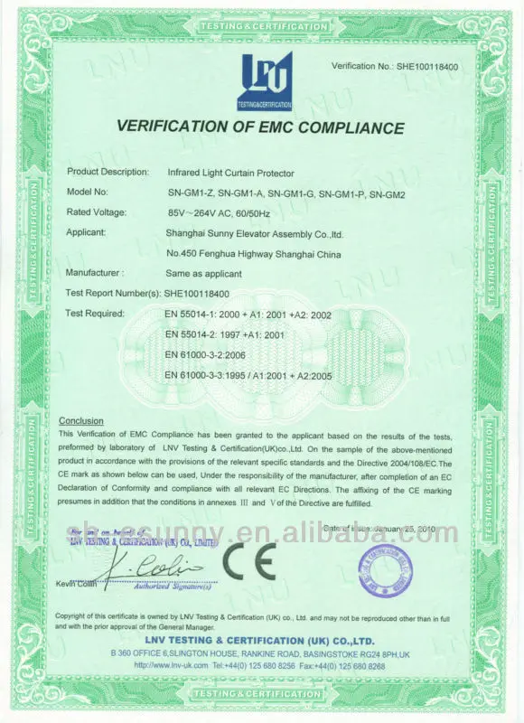 Light curtain-CE(EMC)