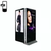 43 55 65 inch floor standing led screen Photo printer Advertising Player touch screen lcd led tv