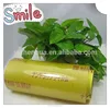 high stretch ability casting processing type plastic wrap industrial cling wrap and foor grade packing