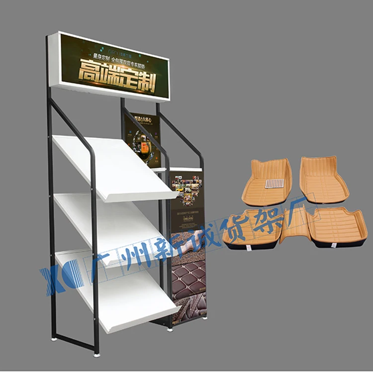 Information Car Door Mat Display Stand Sample And Carpet Rug Rack Floor