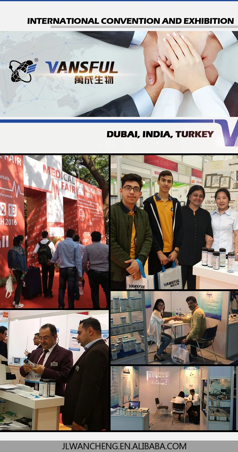 WANCHENG INTERNATIONAL.jpg