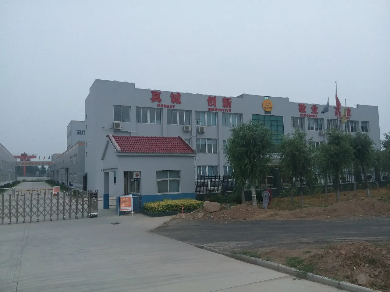3354_7690093.jpg