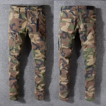 skinny camo cargo pants