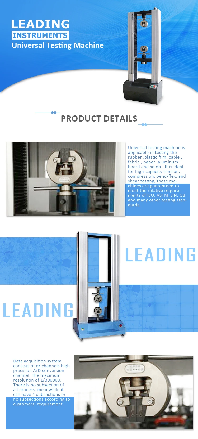 Universal Testing Machine.jpg