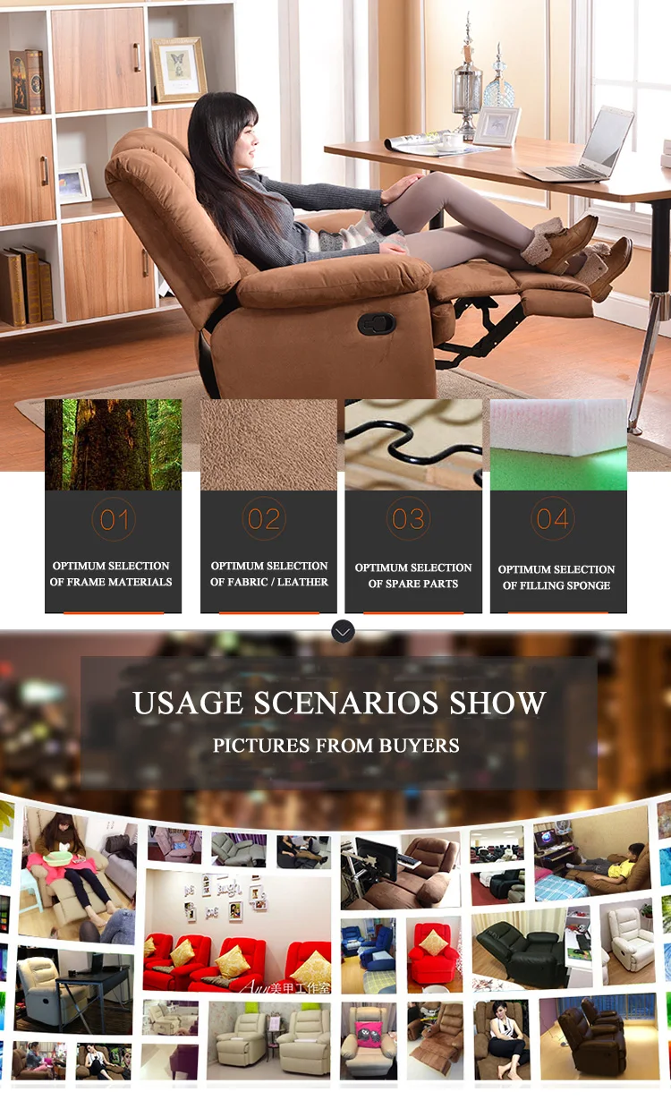 leather recliner sofa