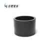 China Manufacturer 100MM HDPE Pipe Coupling for Water Supply