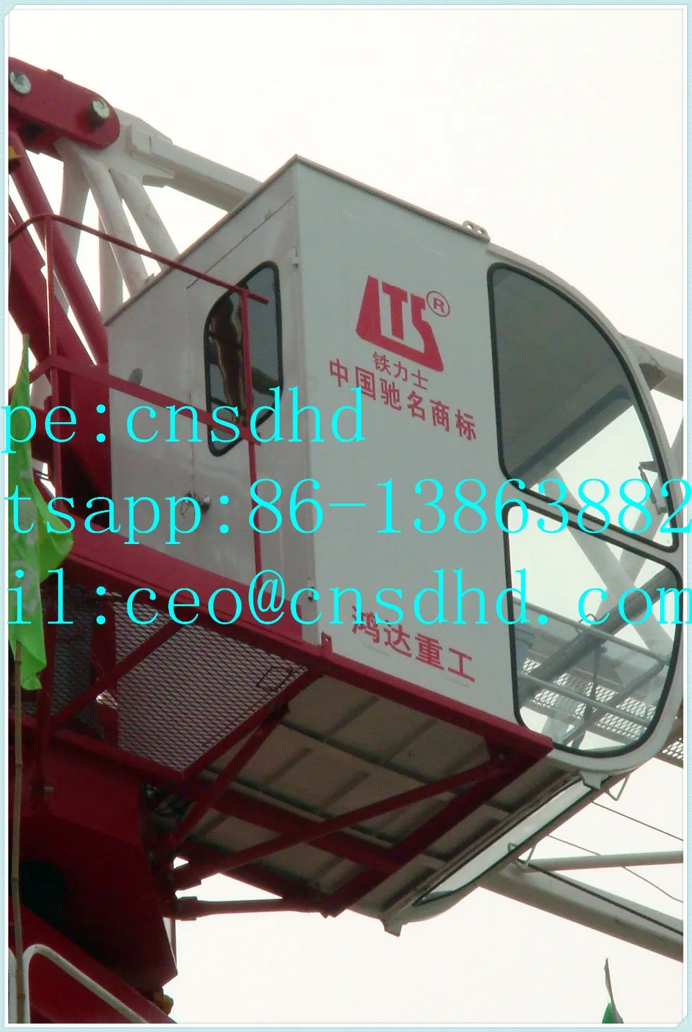 China Hongda 6T Topless Tower Crane with Shot Blast Cleaning