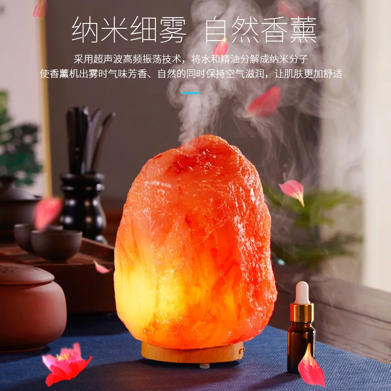 Himalayan Salt Lamp 120ml Home Aroma Humidifier Essential Oil Aroma