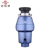 1/2HP Garbage disposal machine with factory-installed power cord Household Kitchen Food Waste Disposer Model 331 Blue