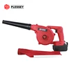 /product-detail/20v-cordless-electric-air-blower-with-rechargeable-battery-60735058644.html