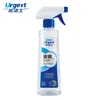 High-tech cleaning formula no water marks multipurpose liquid glass cleaner Detergent