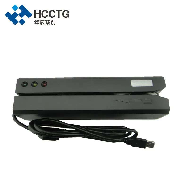manual MSR magnetic insert card reader sdk/writer software--MS606 - ANKUX.COM