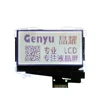 30 * 18.8*2mm Genyu Mono White Customize Display FSTN Transflective Positive 128x64 dots LCD Display Panels Drive IC ST7567A