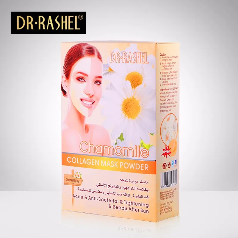 Dr.rashel Anti Bacterial Facial Masks Tightening Chamomile Collagen