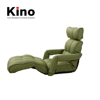 Adjule Legless Lazy Sofa Floor Chair Folding Couch Loungersofa Product On Alibaba