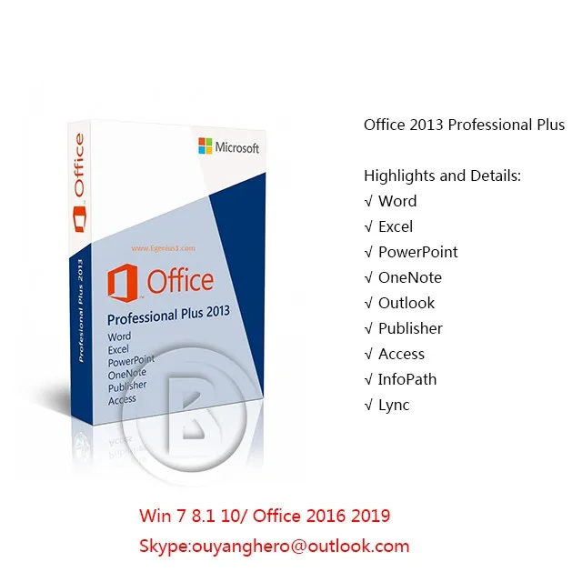 office 2013 pro plus product key