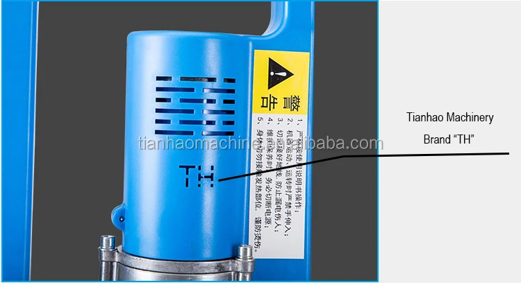 battery tea harvester 7.jpg