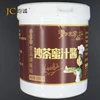 FREE SAMPLE TEST Satay Barbecue Sauce Compound Flavor Chinese food