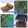 Military Full function 3D desert colour net with three layers 12x18m VISUAL + NIR (near infra-red,radar) camouflage net