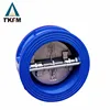March expo Shenyang TKFM manufacture directly provides ductile iron dual plate check valve wafer connection