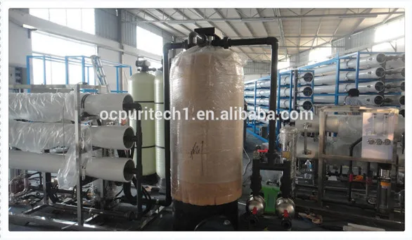 product-Ocpuritech-6000 lph hotel drinking water purification reverse osmosis ro plant-img-3