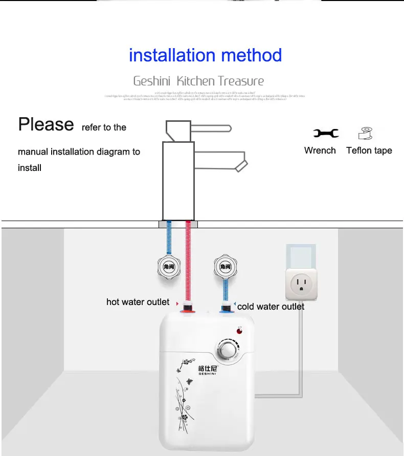 6L/1.5KW Storage Water Electric Kitchen Bathroom Water HeaterWater Heater Portable Electric Water Heater