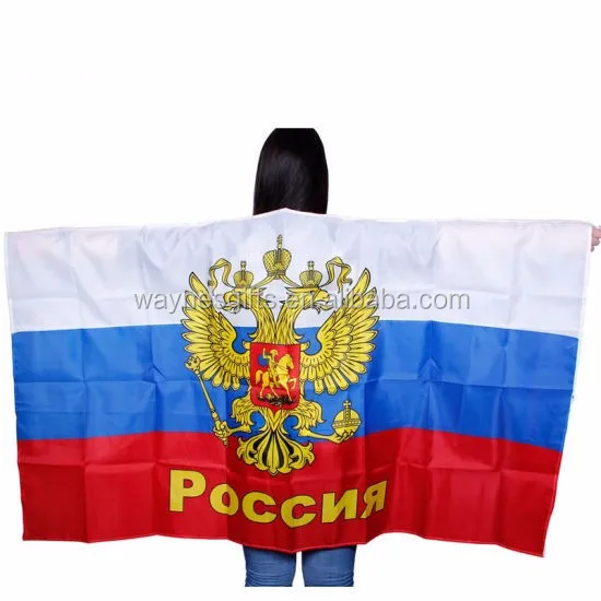 Russia Flag 2x3ft Flag of Russia Russians Flag 2x3 House Flag