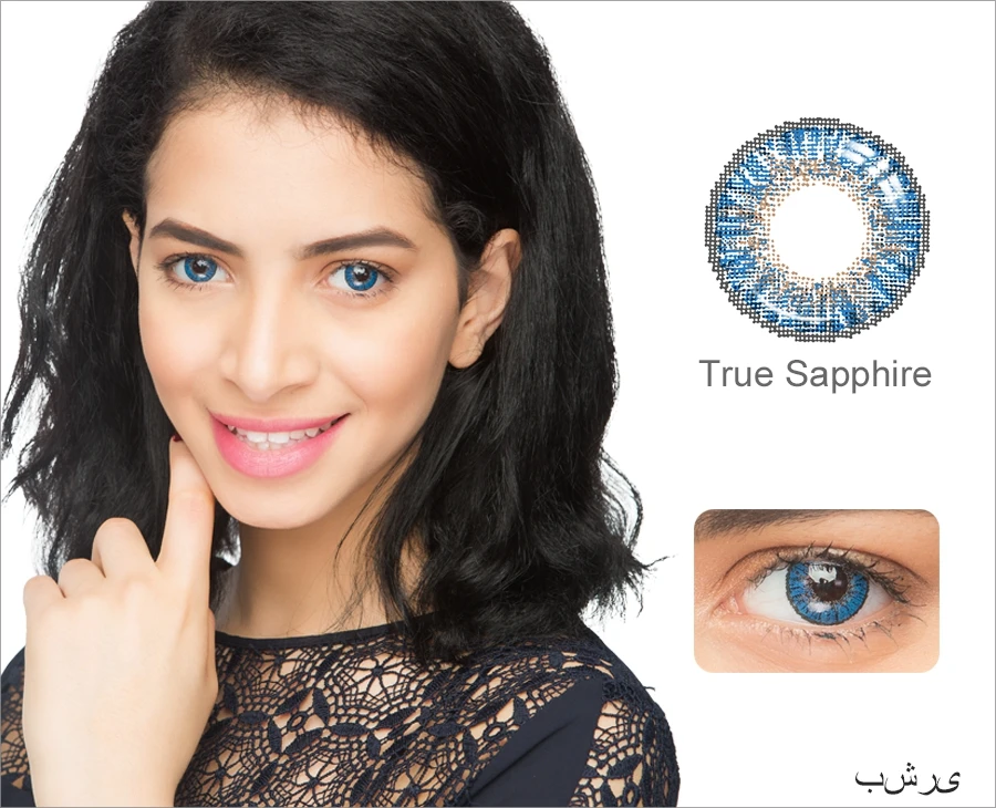 High Quality Soft Freshgo 3 Tone Color Contact Lenses Hollywood Fancy Eyes Cheap Hazel Green 5144