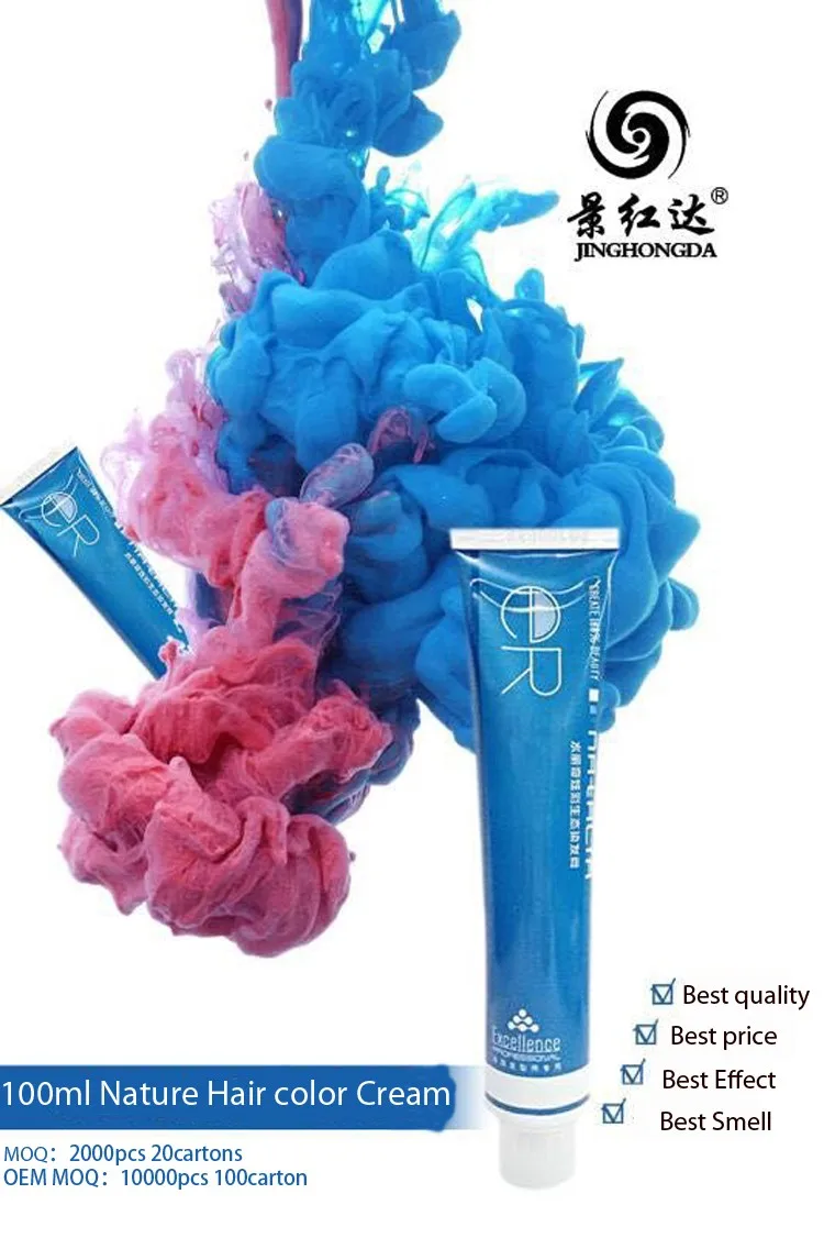 Promotion!!! Salon Used Newest Hair Color,Colorific Hair Color Salon--china  Hair Dye - Buy Colorific Hair Color Salon,Price Crazy Color Hair Dye In  Egypt,China Hair Dye Product on Alibaba.com