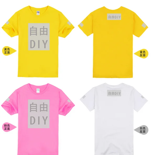 T-shirt Transfer Paper Heat A3 Size Transfer Paper Light Color & Dark Color For Inkjet Printers 