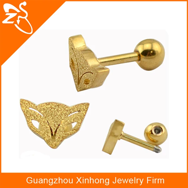 Ear Piercing Studs Earrings Fashionable Design Sand Blasting Ear Studs