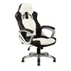 Guyou Online PC Computer Rolling Racing Gaming Chair