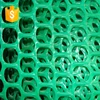 Thick Green Plastic Mesh With PE Support Plant Netting