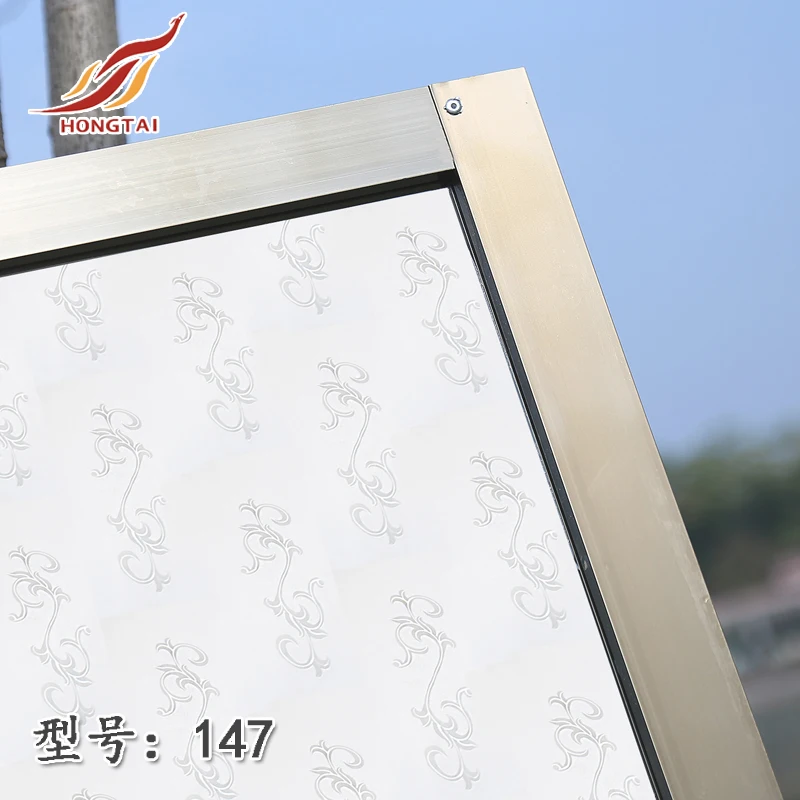 147