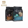 Low Price Custom Printed Laminated Material Zipper Top Pet Food Packaging Bag For Cat Or Dog Food Packaging