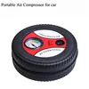 /product-detail/tire-inflation-pressure-12v-portable-air-compressor-mini-tire-inflator-tire-inflation-60237913954.html
