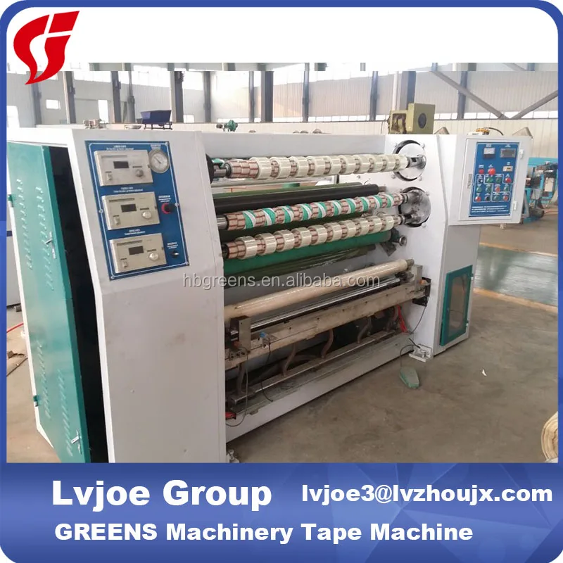 tape slitting machine2.jpg