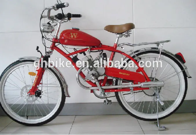 pedal bike with gas motor