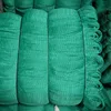 Non-slip single knot 380d/9ply thickness hdpe fishing net