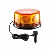 High power 40W 24V led beacon strobe lights for car truck