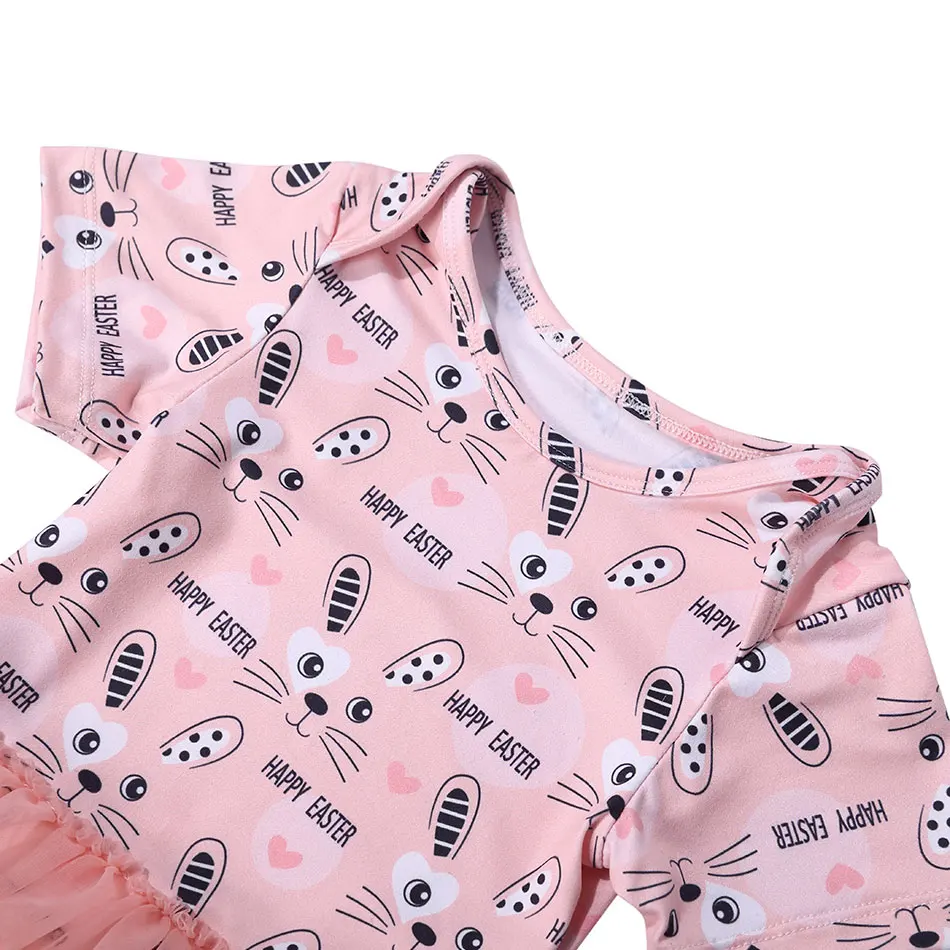 ROMPER E05