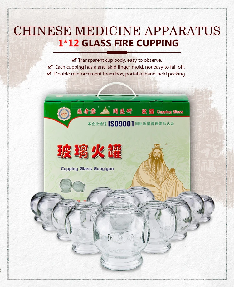 12pcs Fire Glass Cupping Jar Set Chinese Medicine Cupping With Smooth